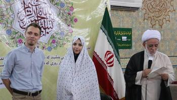 کروایشیا کے عیسائی جوان نے اسلام قبول کر لیا