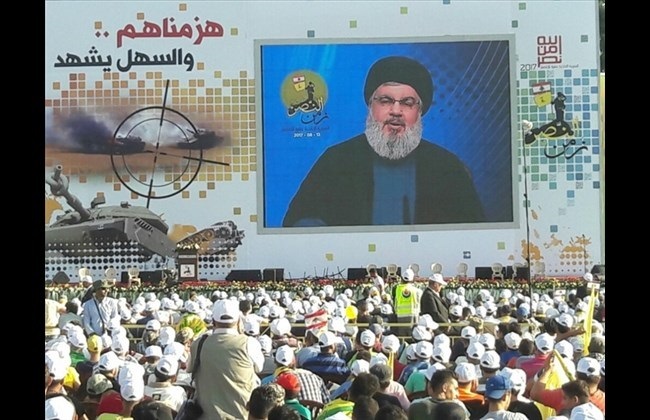 Discurso de Sayyed Nasralá con Motivo del 11° Aniversario de la Guerra de los 33 Días