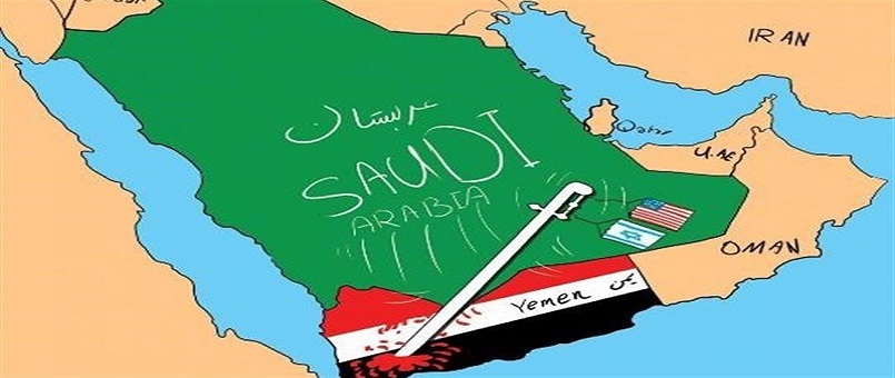 Cezayir Gazetesinden Arabistan'a: Yemen'e Saldırmak Yerine Gidin Filistin'i Kurtarın