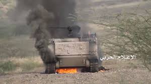 فيديو / حجم الخسائر التي لحقت بالعدوان السعودي على اليمن 