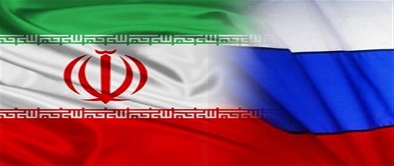 Rus Büyükelçi: Rusya, İran, Suriye ve Irak Terörizmle Mücadelede Büyük Bir Potansiyele Sahiptir 