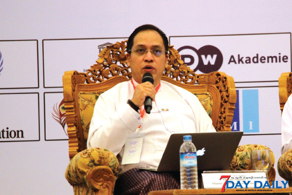 ေဒါက္တာဆက္ေအာင္အတြက္ ဒုတိယအႀကိမ္ စမ္းသပ္မႈ