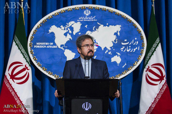 Kemlu Iran Reaksi Tuduhan AS terkait Kebebasan Beragama