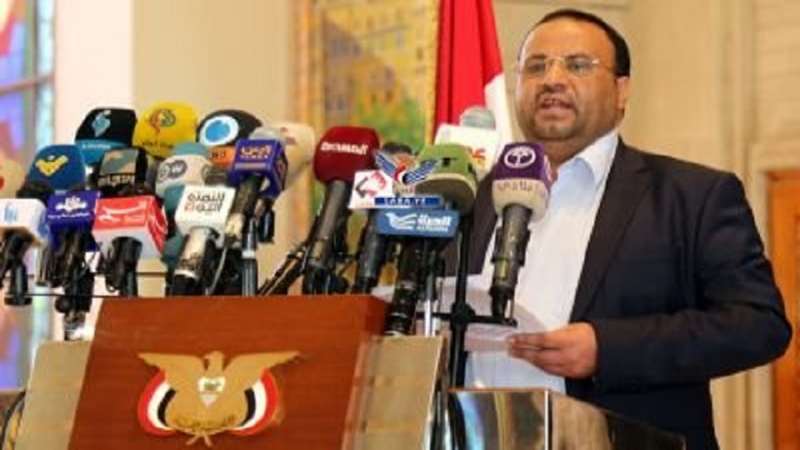 اليمن يحتفل رسميا بمناسبة الذكرى الأولى لتداول السلطة سلميا بالبلاد