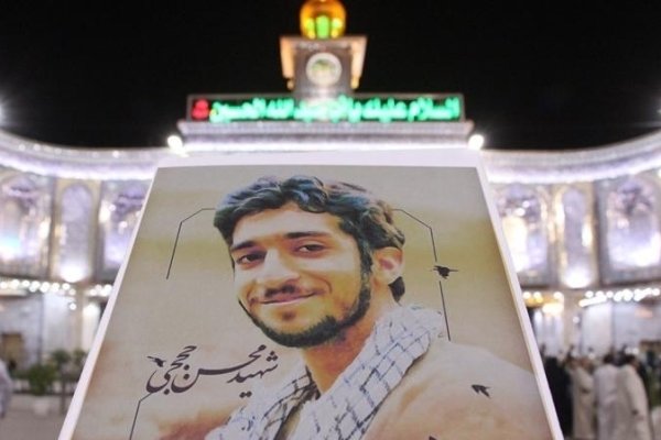 شہید محسن حججی نے عشق و وفا کی عظیم داستاں رقم کردی
