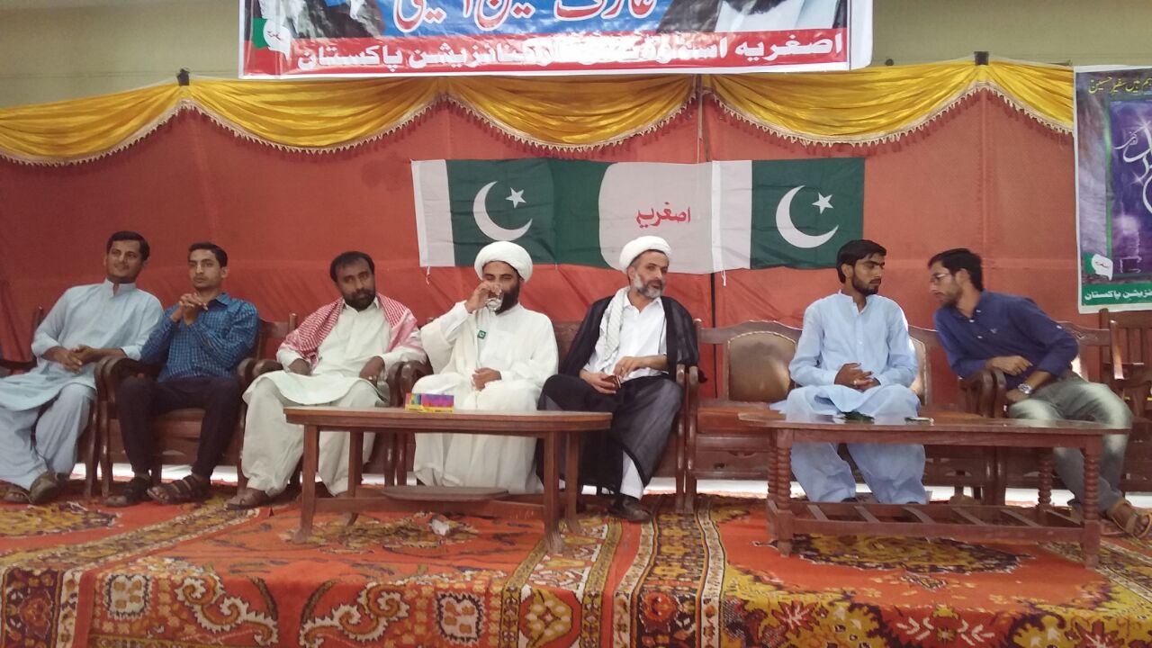 تصویری رپورٹ/ اصغریہ اسٹوڈنس آرگنائیزیشن نے کیا ضلع خیبر پور میں فکر شہید حسینی عارف پر سیمینار کا انعقاد