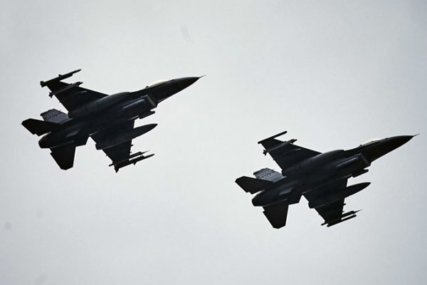 U američkom bombardovanju Rake poginulo 59 civila, među kojima i 21 dijete