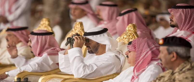 Suudi Arabistan'dan İran Açıklaması