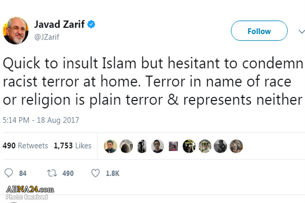 Terorisme Bukan Simbol Agama atau Etnis Manapun