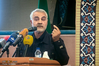 Iran je izvor regionalne stabilnosti