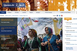 Ägypten blockiert Internetangebot der Deutschen Welle