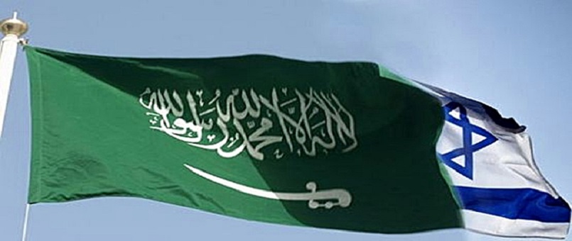 Arabistanlı Öğrenciler Siyonist İsrail'in Washington Büyükelçiliğinde Eğitim Almış