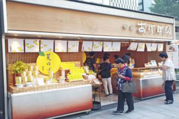 ムスリムも楽しめる、銀座のオススメ観光スポット（２）
