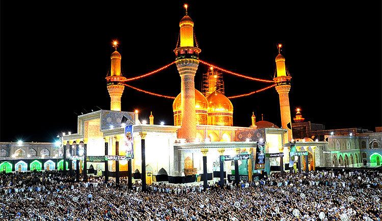 Imam Jawad Cahaya Kedermawanan