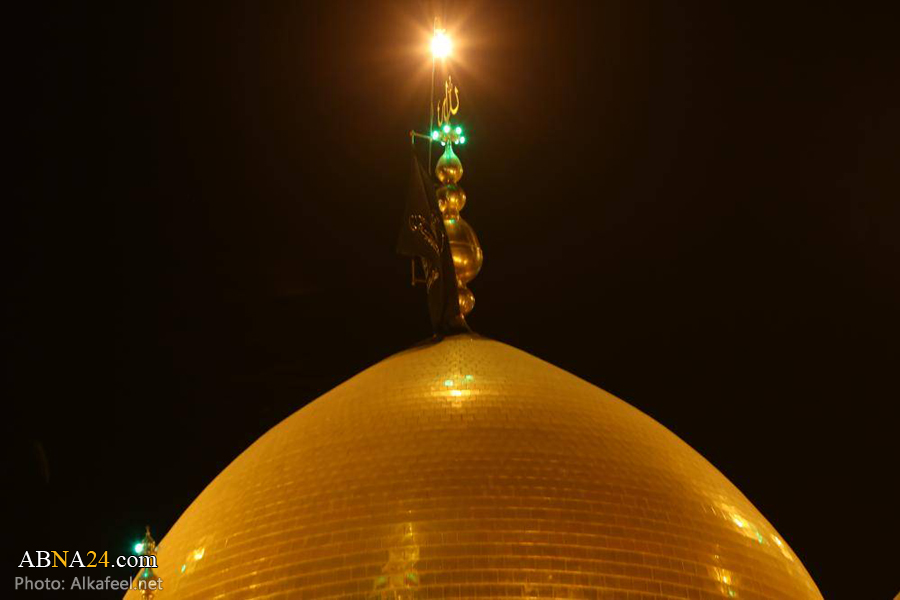 “Cambio de Bandera de la Cúpula del Santuario del Imam Kazim (P)”