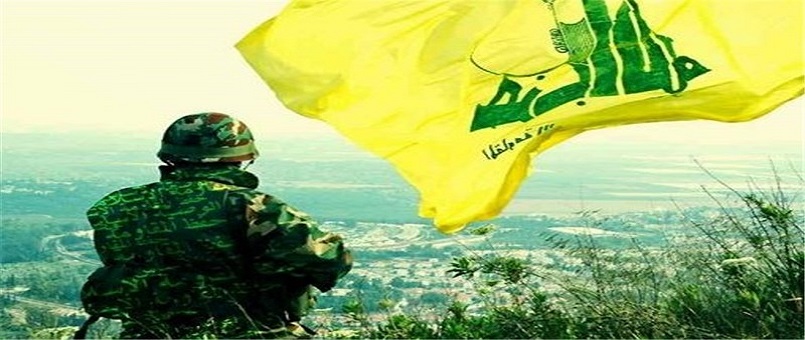 Dört Hizbullah mücahidi Işid ile savaşta şehit düştü/Foto