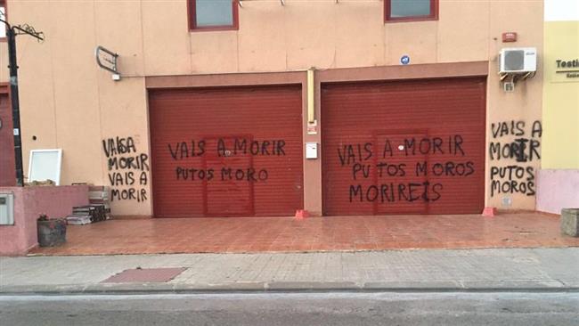 Espagne: attaques racistes contre les mosquées