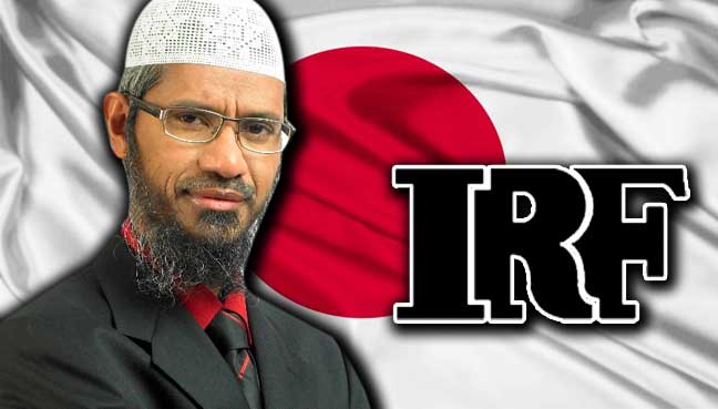 Jepun Diberi Amaran Tentang Operasi NGO Zakir Naik Di Tokyo