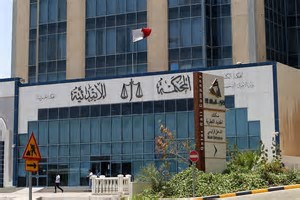 Pakikiramay sa Doha ay ihaharap sa bilangguan 