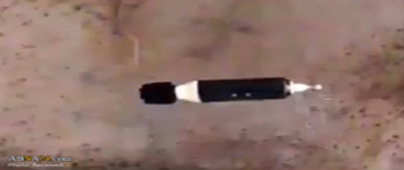 Hizbullah ''İHA’ları'' IŞİD’i Böyle Vuruyor / Video