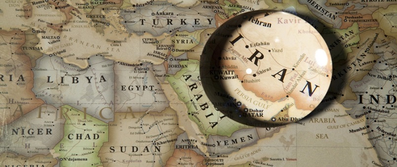 Amerikancılığın Yeni Örtüsü; İran Yayılmacılığı Yalanı