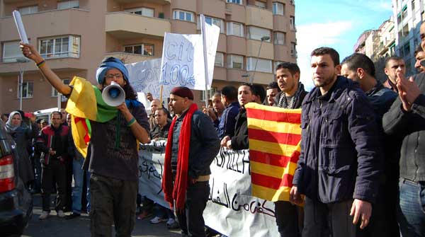“La Comunidad Musulmana de Barcelona se Congregó para Expresar su Condena y Total Rechazo al Terrorismo” 