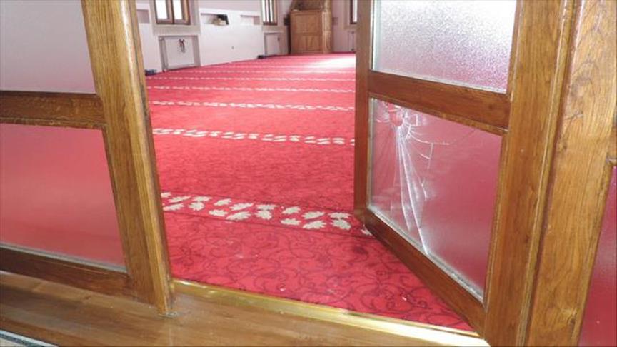 Dutch Islamic primary school targeted by extremists