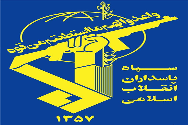 Iran rejects joint military operation with Turkey against PKK