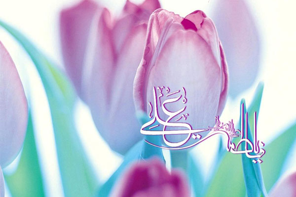 Anniversary of heavenly marriage of Ali, Fatima (AS)