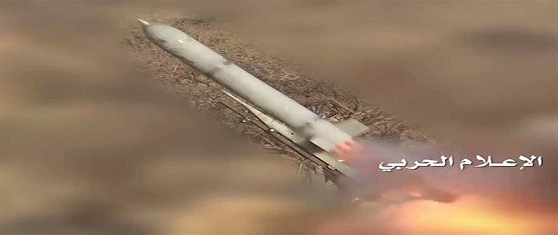 Yemen'de Suud Rejimine Ağır Bir Darbe Daha