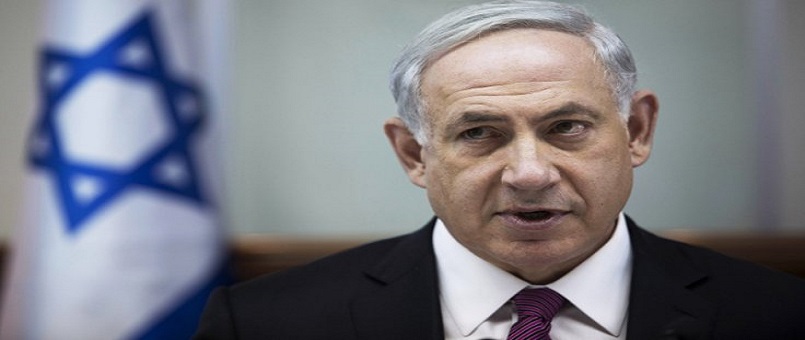 Netanyahu: İran'ın Suriye'deki pozisyonu tehdittir