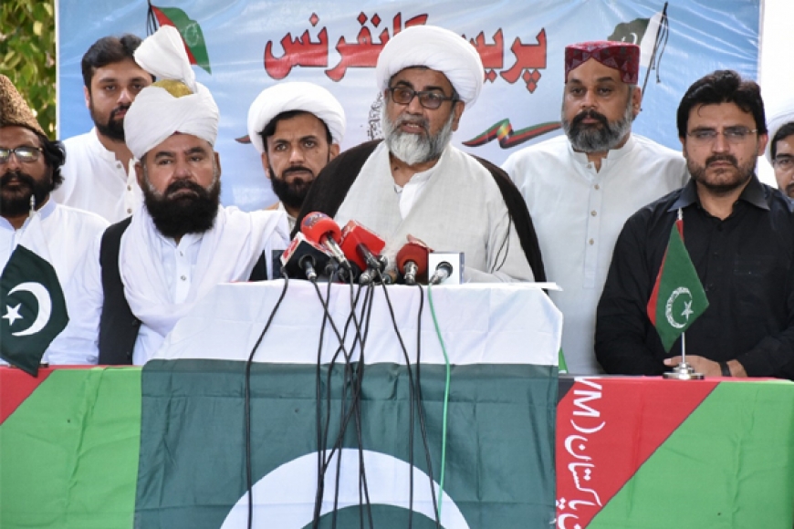 مجلس وحدت مسلمین کا امریکی صدر کے بیان کیخلاف جمعہ کو ملک گیر احتجاج کا اعلان