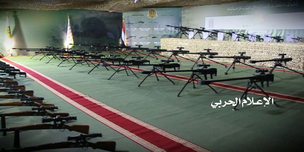 Yemen’s manufacturing 8 types of homemade sniper