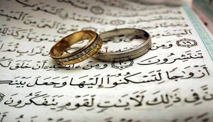 Aniversario de la Boda de Imam 'Alí y Sayyeda Zahra (as); Un Casamiento Celestial