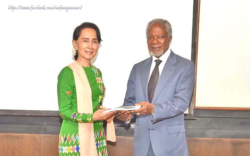 ကိုဖီအာနန္ ဦးေဆာင္သည့္ ရခိုင္ျပည္နယ္အၾကံေပးေကာ္မရွင္ကို ေဒၚေအာင္ဆန္းစုၾကည္ ေတြ႔ဆံု