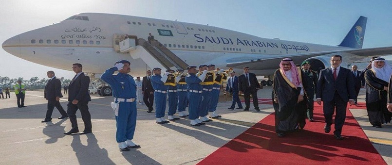 Suudi Kralı Selman'dan 100 milyon dolarlık tatil