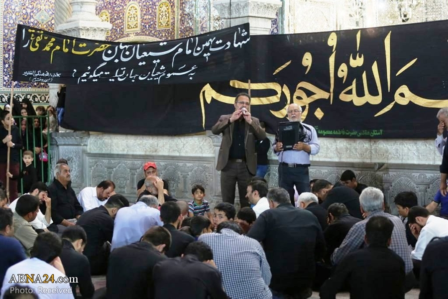  تقرير مصور/ مشاركة واسعة في ليلة شهادة الامام الجواد (ع) بقم المقدسة