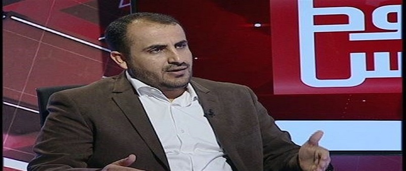Ensarullah: Arabistan'ın Cinayetleri Yemen Halkının Direnişini Daha Da Güçlendiriyor