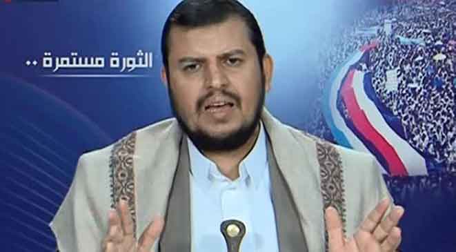 Houthi leader: Latest Saudi atrocity reveals enemy’s true face, approaches