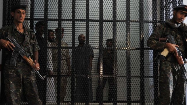 La Policía de Bahréin Ataca a Prisioneros por Practicar Rituales Religiosos Shiítas