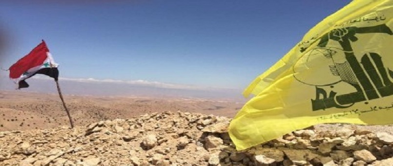 IŞİD’den Hizbullah ve Suriye ordusuna teklif