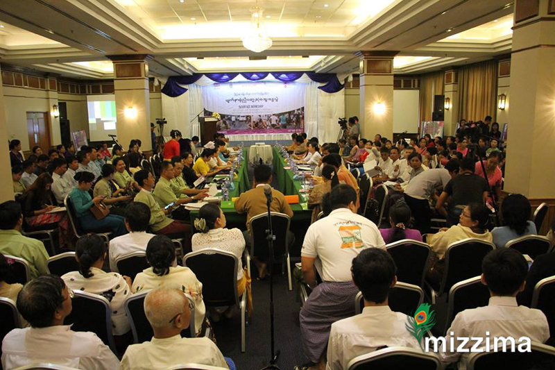 ၿမိဳ႕ျပ​ေနအမ်ိဳးသမီးမ်ား ​ေဘးကင္​းလံုၿခံဳမႈႏွင့္​့စပ္​လ်င္​း၍ ​ေဆြး​ေႏြးပြဲျပဳလုပ္​