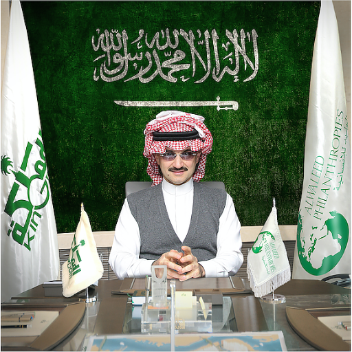 سعودی شہزادے الولید بن طلال نے ایک ہفتے میں ساڑھے سات کروڑ روپے خرچ کردیئے