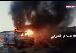 جنوبی سعودی عرب میں بڑی تعداد میں دہشتگرد فوجی ہلاک