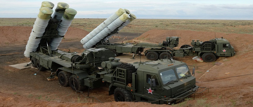 Yıldırım'dan S-400 Açıklaması