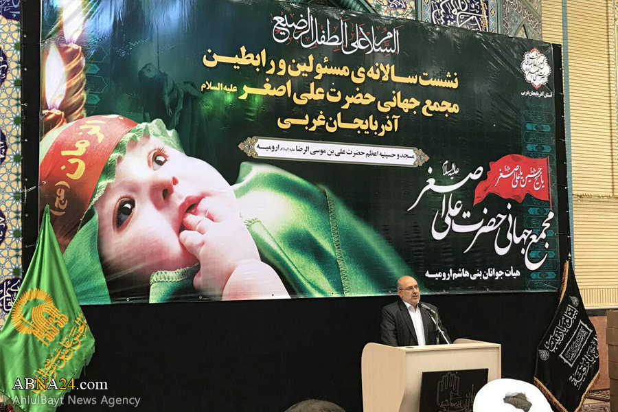 لندن میں برطانوی ملکہ کے حکم سے شیعوں کے لیے امام بارگاہ بنوانے کا مقصد