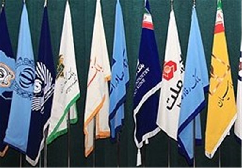جوہری معاہدے کے بعد ایران اور دنیا کے 249 بینکوں کے درمیان تعاون کیلئے رابطہ