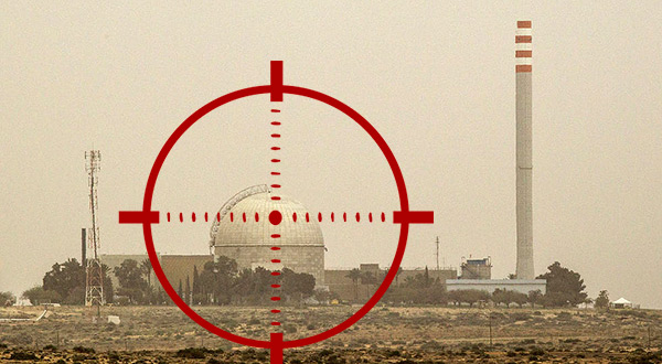 Ensuring existence of Israel in Hezbollah’s crosshairs 
