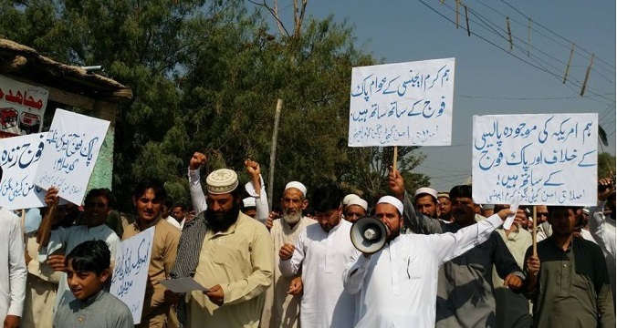 پاکستان؛ لوئر کرم ایجنسی میں نئی امریکی پالیسی کیخلاف احتجاجی مظاہرہ