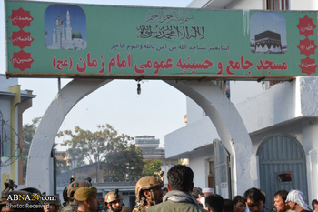اہل بیت(ع) عالمی اسمبلی نے کابل کی مسجد امام زمانہ (ع) پر ہوئے دھشتگردانہ حملے کی مذمت کی